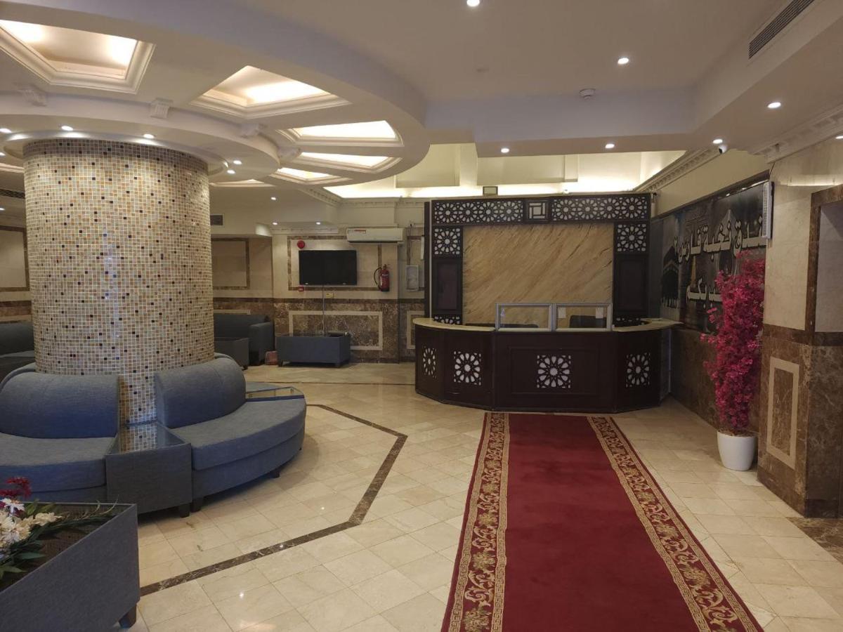 Nukhbat Faris 2 Hotel Mekka Zewnętrze zdjęcie